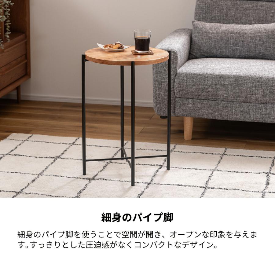東谷 サイドテーブル おしゃれ 収納付き ラタン かご コンパクト 東谷 サイドテーブル おしゃれ 収納付き ラタン かご コンパクト