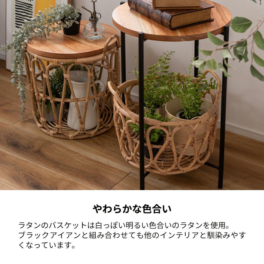 東谷 サイドテーブル おしゃれ 収納付き ラタン かご コンパクト 東谷 サイドテーブル おしゃれ 収納付き ラタン かご コンパクト