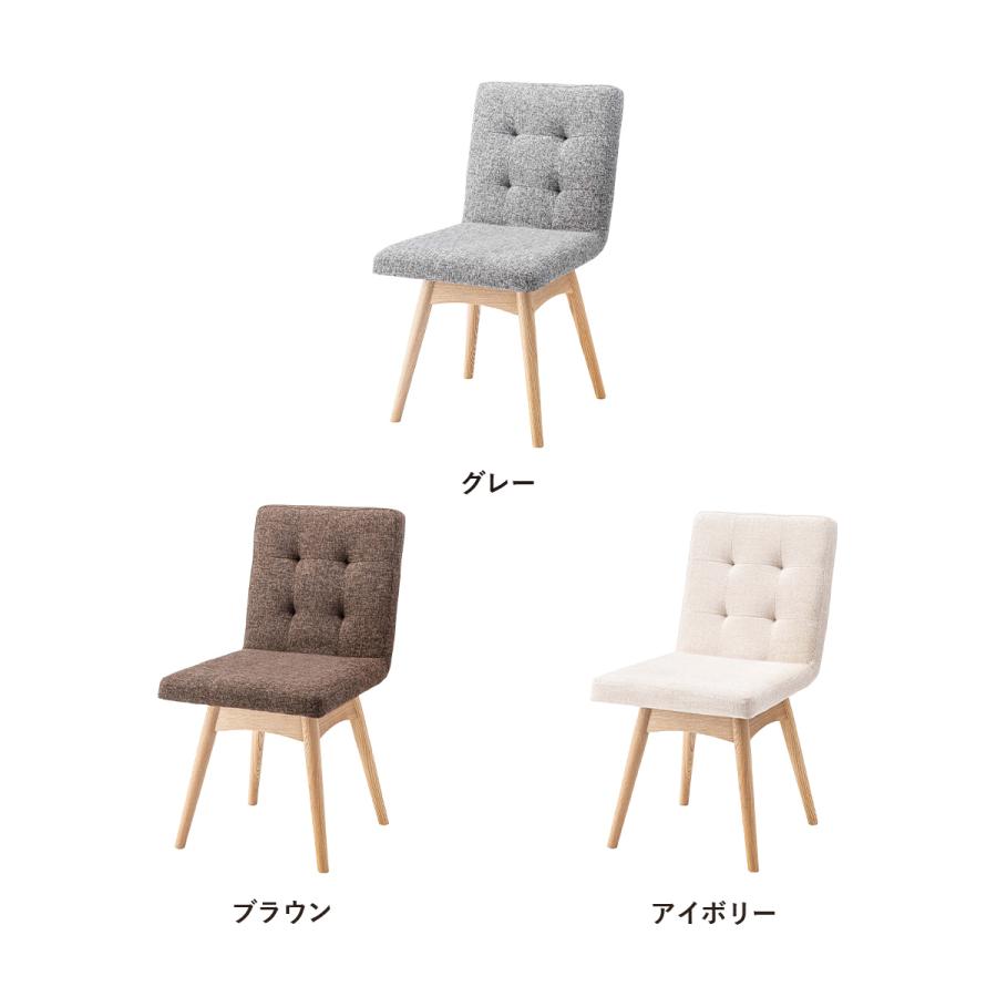 ダイニングチェア 回転 おしゃれ 1脚 北欧 チェア イス ダイニングチェア 回転 おしゃれ 1脚 北欧 チェア イス