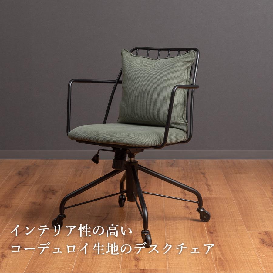 昇降式デスクチェア おしゃれ 椅子 回転 1脚 チェアー 肘掛け 昇降式デスクチェア おしゃれ 椅子 回転 1脚 チェアー 肘掛け