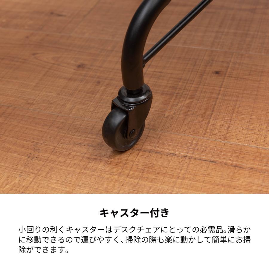 昇降式デスクチェア おしゃれ 椅子 回転 1脚 チェアー 肘掛け 昇降式デスクチェア おしゃれ 椅子 回転 1脚 チェアー 肘掛け