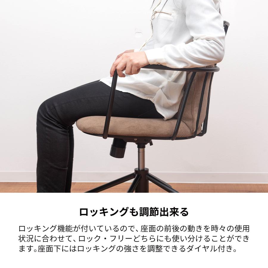 昇降式デスクチェア おしゃれ 椅子 回転 1脚 チェアー 肘掛け 昇降式デスクチェア おしゃれ 椅子 回転 1脚 チェアー 肘掛け