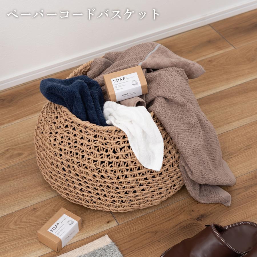 東谷 バスケット 収納 雑貨 ラウンドバスケット やわらかい 袋 小物