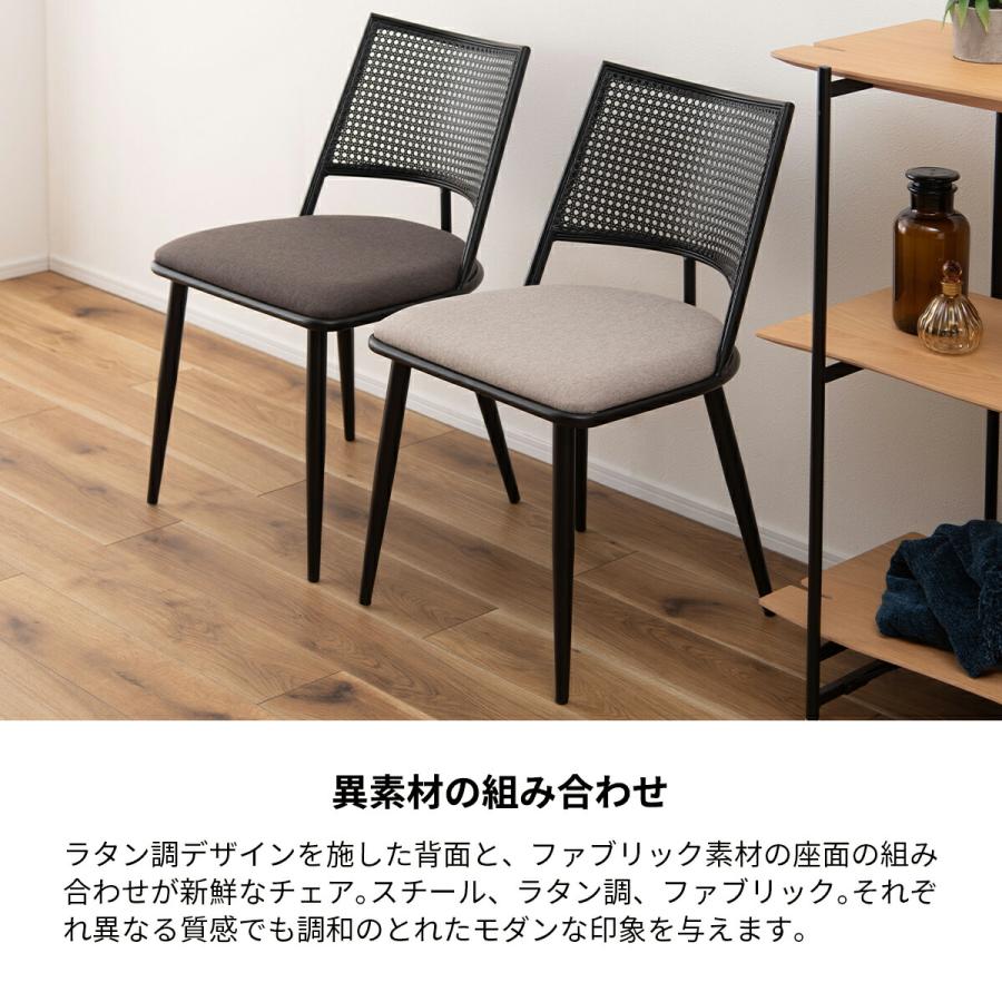 東谷 ダイニングチェア A2-212 レントチェア アッシュ材(1) 曲木 無垢材 アームチェア ハーフアーム ナチュラルモダン 和モダン 北欧デザイン 東谷 ダイニングチェア A2-212 レントチェア アッシュ材(3) 曲木