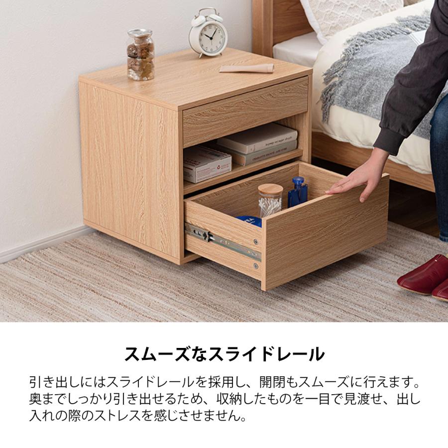 引き出し 北欧 チェスト ナチュラルデザイン サイドテーブル 楽天市場】サイドテーブル ナイトテーブル 収納 引き出し チェスト
