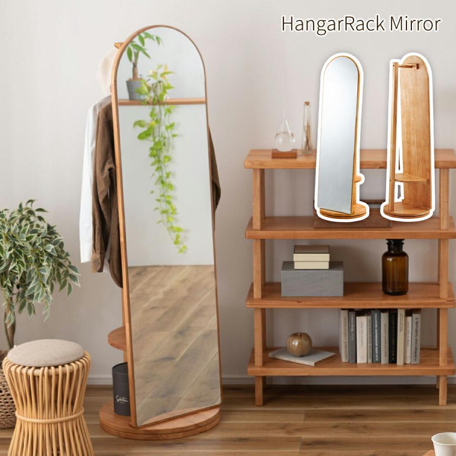 【展示品・未使用品】【福岡市限定】ミラー付き隙間収納 全身ミラー 収納棚 収納付きミラー 全身ミラー 姿見 全身鏡 ミラー 収納 飛散防止 収納