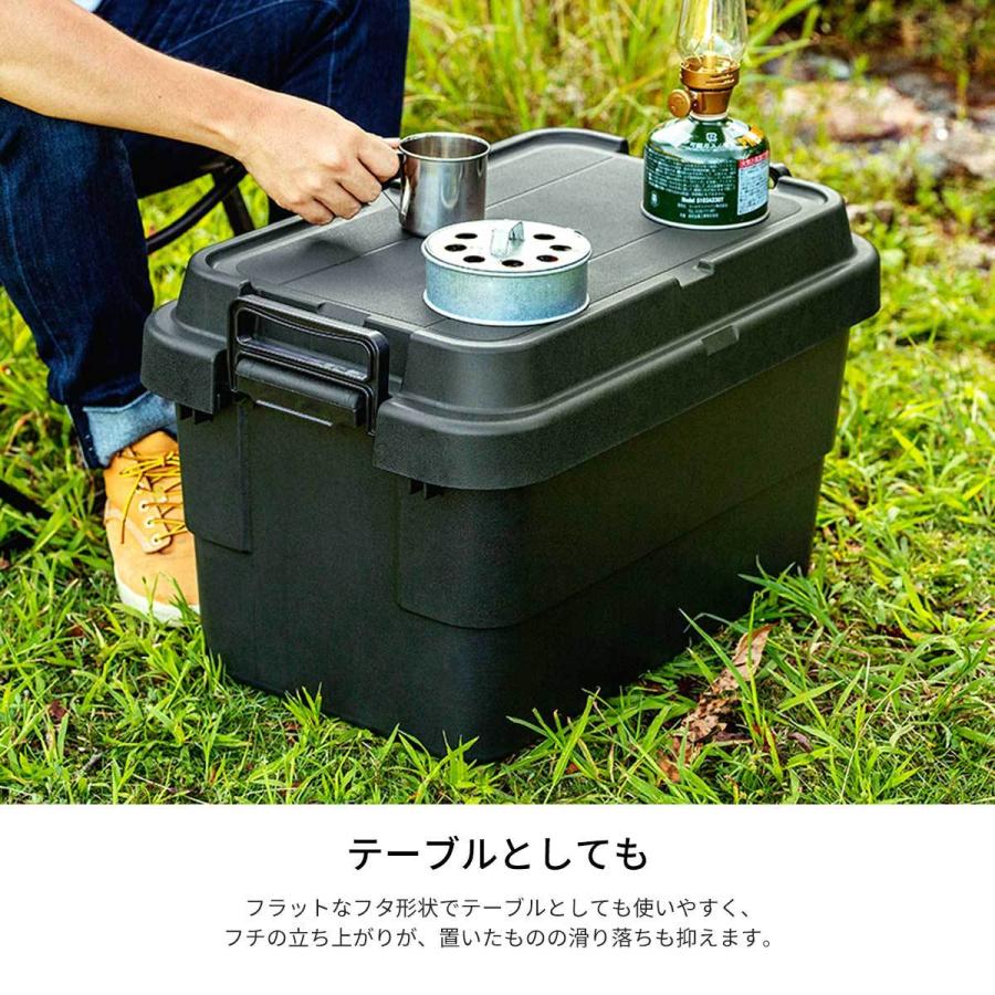 東谷 収納ボックス トランクカーゴS蓋 70L グレー カーキ ブラック