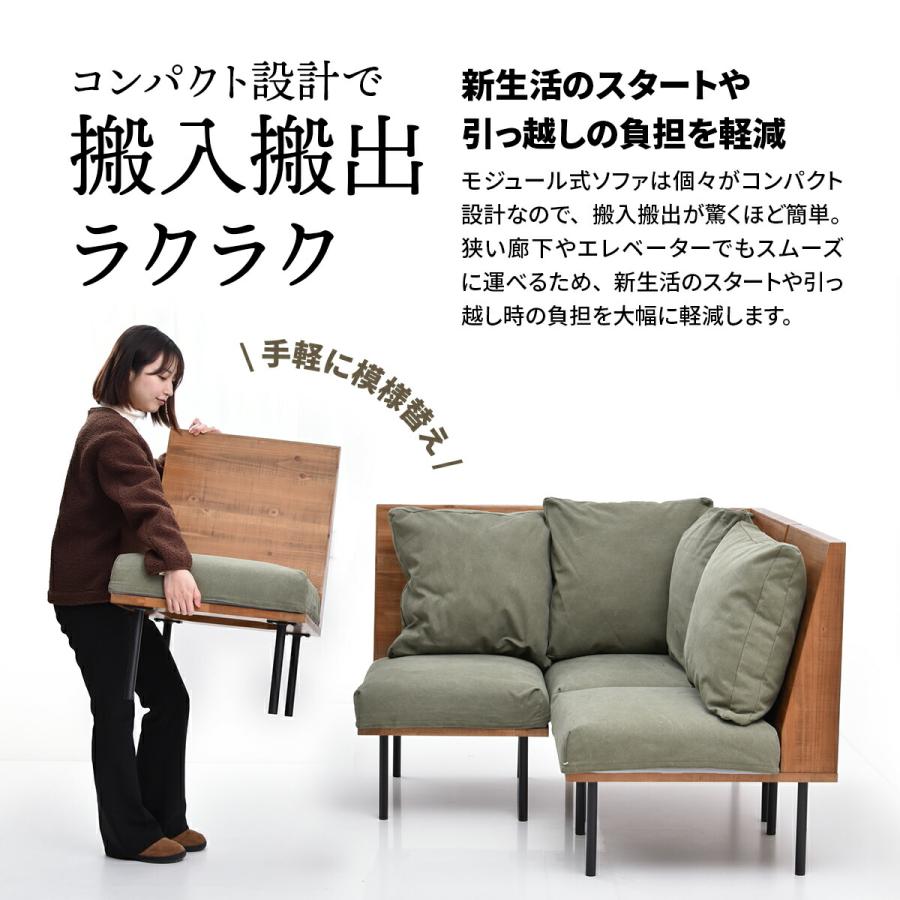 交換用カバー BANGATE 交換用 オットマンクッションカバー 交換用