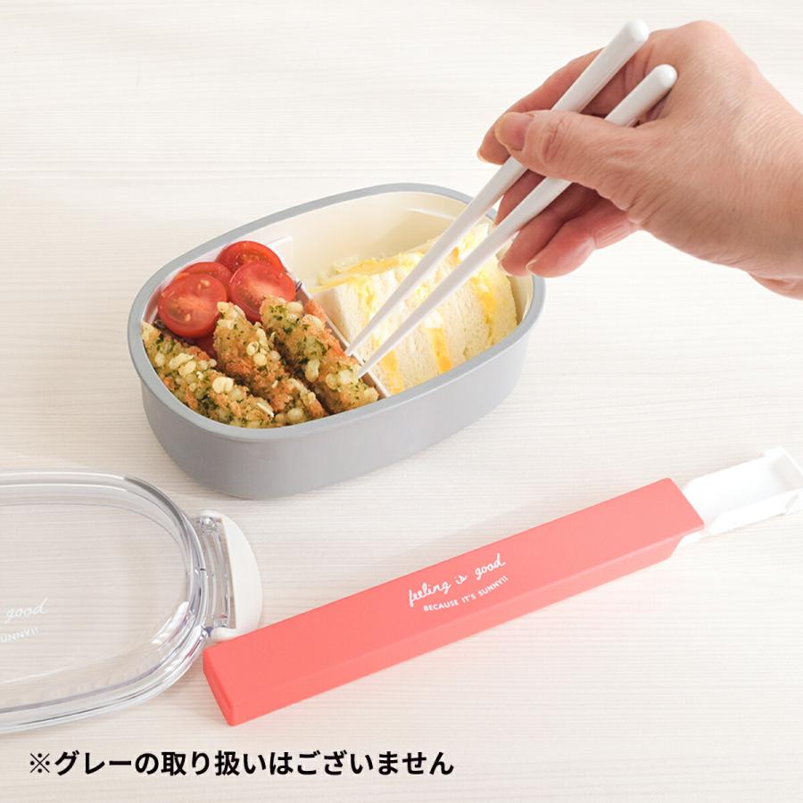お弁当箱とお箸とおまけ お弁当箱 2点セット 日本製 弁当箱 お箸 ランチボックス 600〜800ml