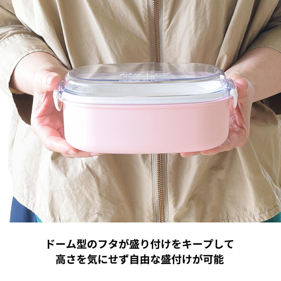 お弁当箱 2点セット 日本製 弁当箱 お箸 ランチボックス 600〜800ml