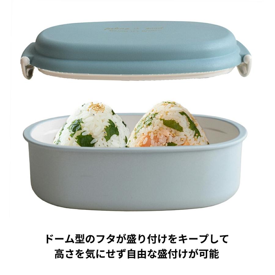 お弁当箱 3点セット 日本製 弁当箱 お箸 お弁当袋 ランチボックス 600