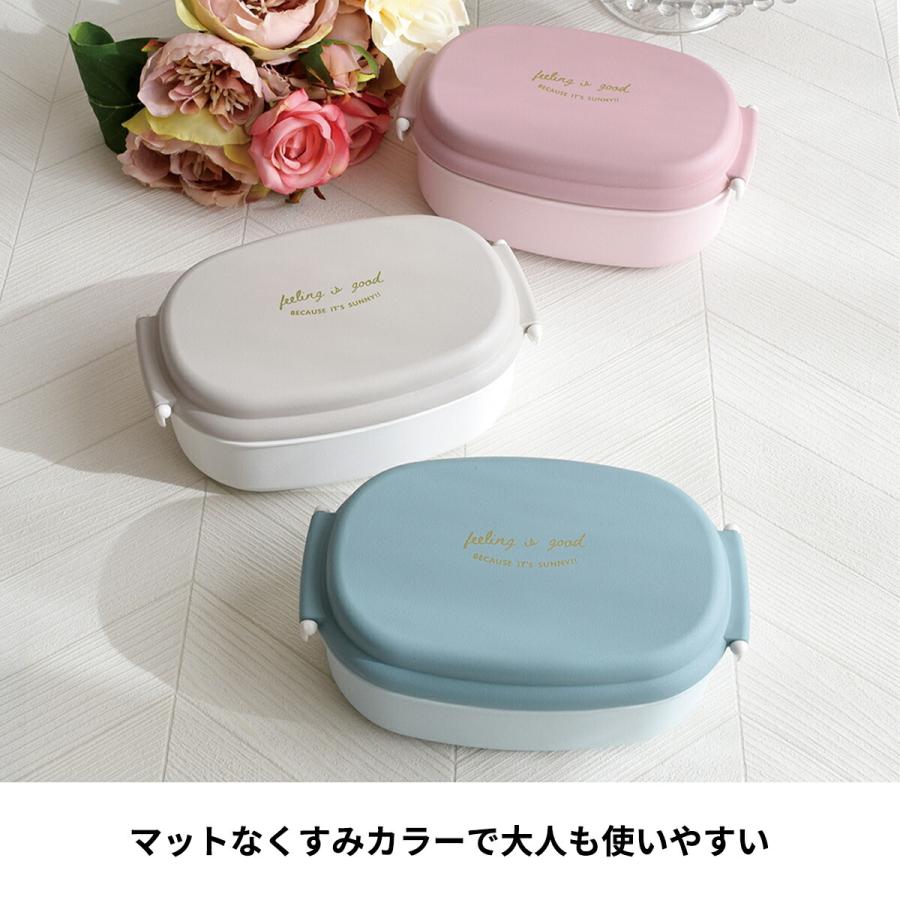 お弁当箱 3点セット 日本製 弁当箱 お箸 お弁当袋 ランチボックス 600