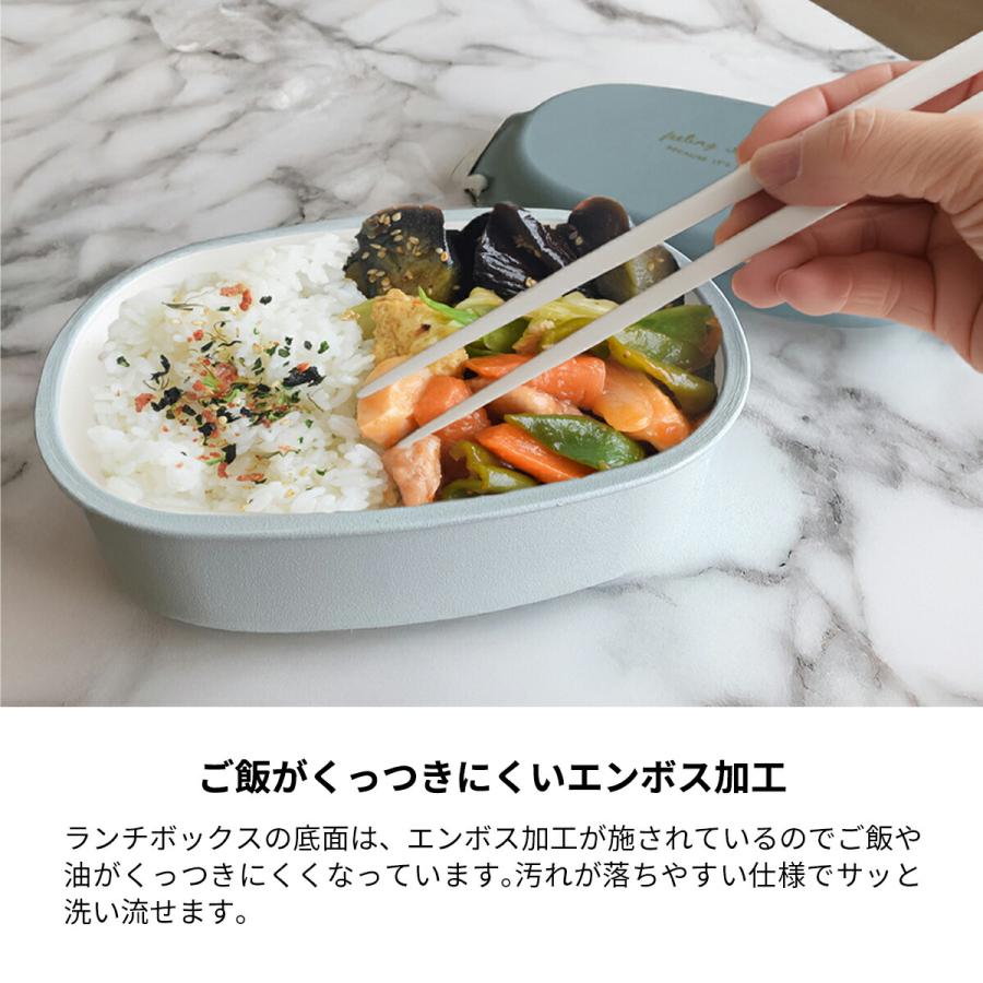 お弁当箱 3点セット 日本製 弁当箱 お箸 お弁当袋 ランチボックス 600