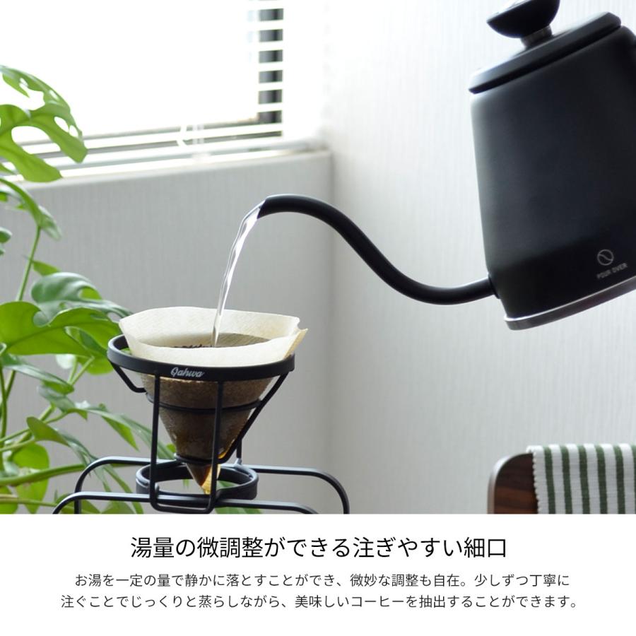 温度計付きドリップケトル ヤカン ティータイム カフア ステンレス おしゃれ 人気 かわいい ドリップ カフェケトル コ 新生活 :cbj-kit-0040:ライフスタイルショップfunfun - 通販 - Yahoo!ショッピング 温度計付きドリップケトル ヤカン ティータイム カフア ステンレス おしゃれ 人気 かわいい ドリップ カフェケトル コ 新生活 :cbj-kit-0040:ライフスタイルショップfunfun - 通販 - Yahoo!ショッピング