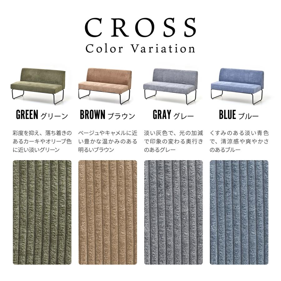 ソファ ソファー 2人掛け 二人掛け 2p 着せ替え sofa イス 椅子