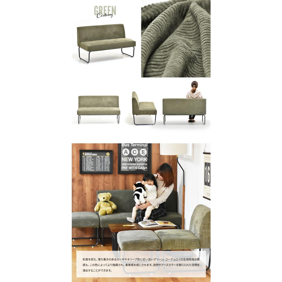 ソファ ソファー 2人掛け 二人掛け 2p 着せ替え sofa イス 椅子 おしゃれ リビング グリーン 北欧 cross 新生活_14
