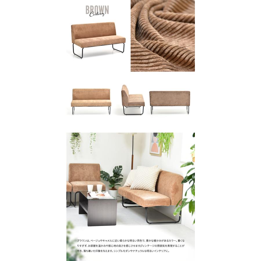 ソファ ソファー 2人掛け 二人掛け 2p 着せ替え sofa イス 椅子 おしゃれ リビング グリーン 北欧 cross 新生活_15