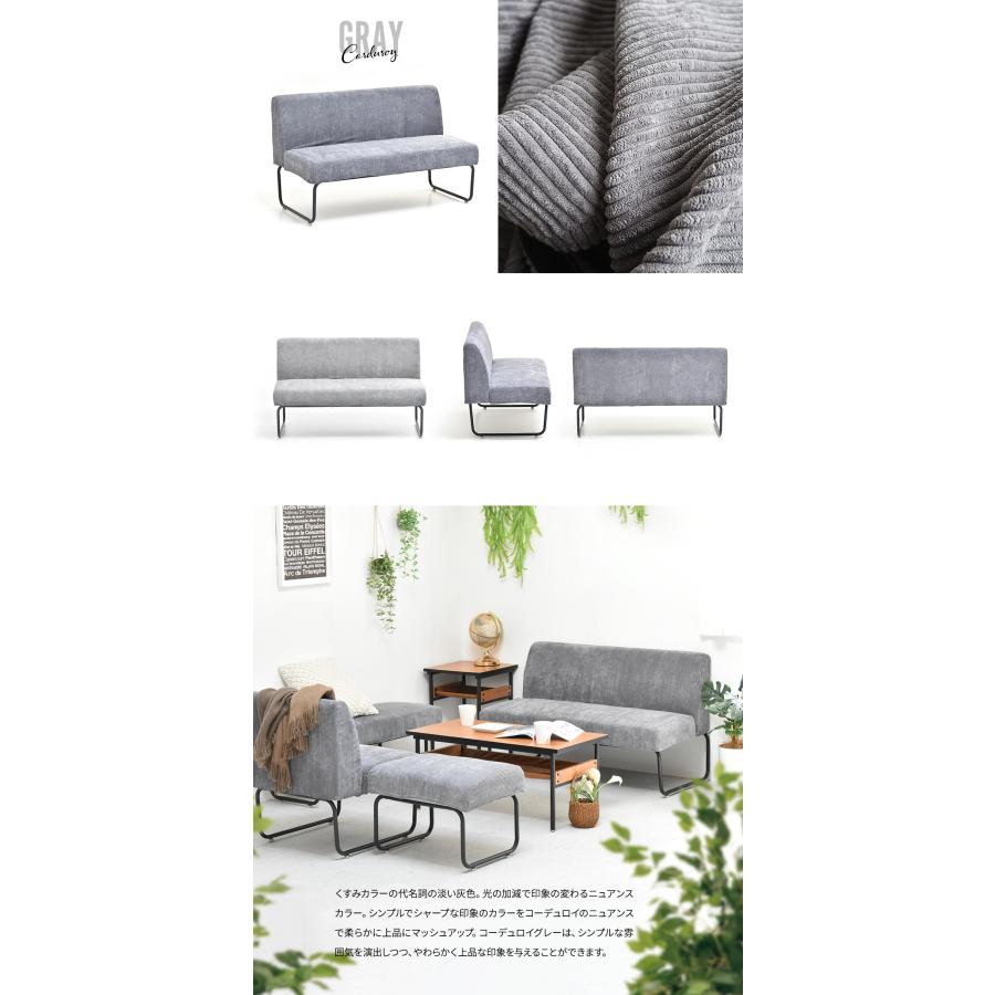 ソファ ソファー 2人掛け 二人掛け 2p 着せ替え sofa イス 椅子 おしゃれ リビング グリーン 北欧 cross 新生活_16