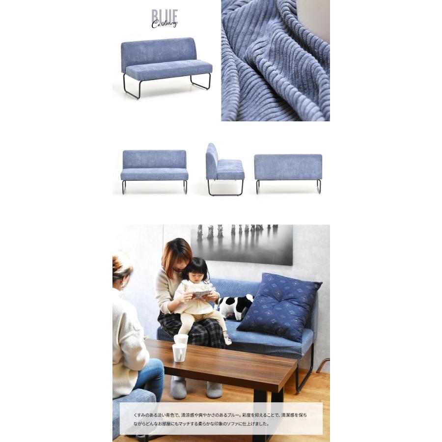 ソファ ソファー 2人掛け 二人掛け 2p 着せ替え sofa イス 椅子