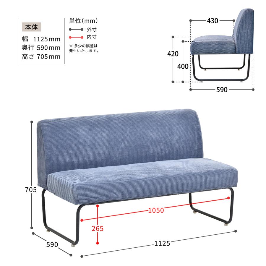 ソファ ソファー 2人掛け 二人掛け 2p 着せ替え sofa イス 椅子