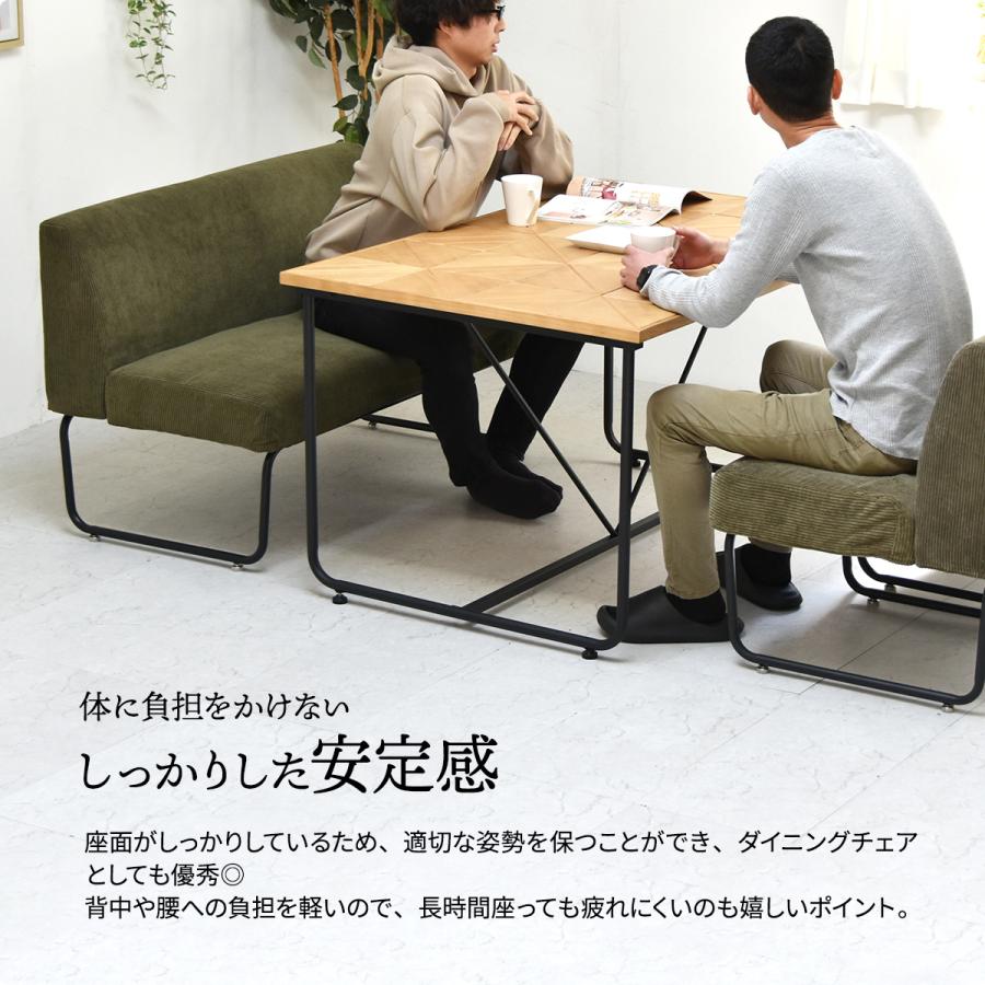 ソファ ソファー 2人掛け 二人掛け 2p 着せ替え sofa イス 椅子 ソファ ソファー 2人掛け 二人掛け 2p 着せ替え sofa イス 椅子