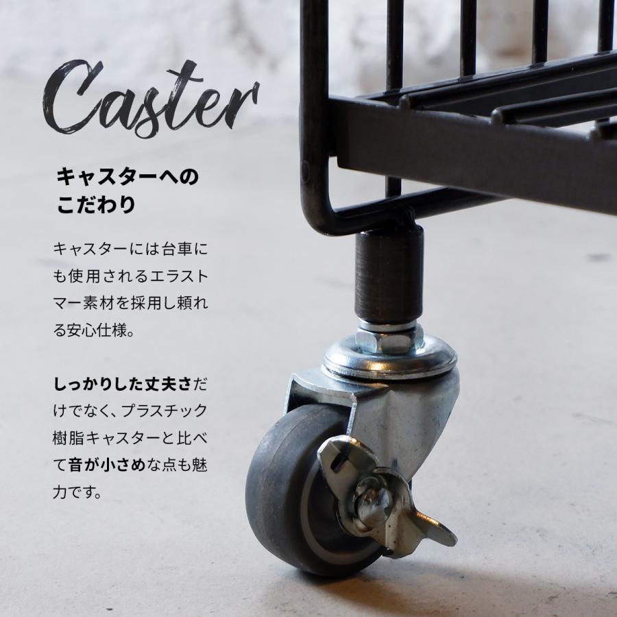 コンコンブル　3点セット E-MAKE 三段引出し付ワゴン T28-3X CZ00185 (CDC)【別送品
