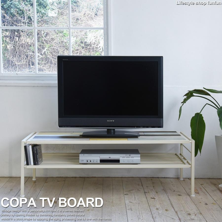 テレビ台 Tvボード 幅1 Avラック Tv台 ローボード おしゃれ デザイン 木製 Copa コパ 新生活 着後レビューで扇風機 Cp 03tv ライフスタイルショップfunfun 通販 Yahoo ショッピング