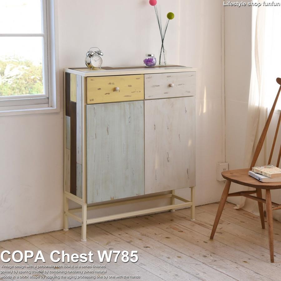 キャビネット チェスト 収納 北欧 西海岸 おしゃれ 白 ラック 木製 収納 リビング Copa コパ 新生活 着後レビューでクーポン Cp 07c ライフスタイルショップfunfun 通販 Yahoo ショッピング