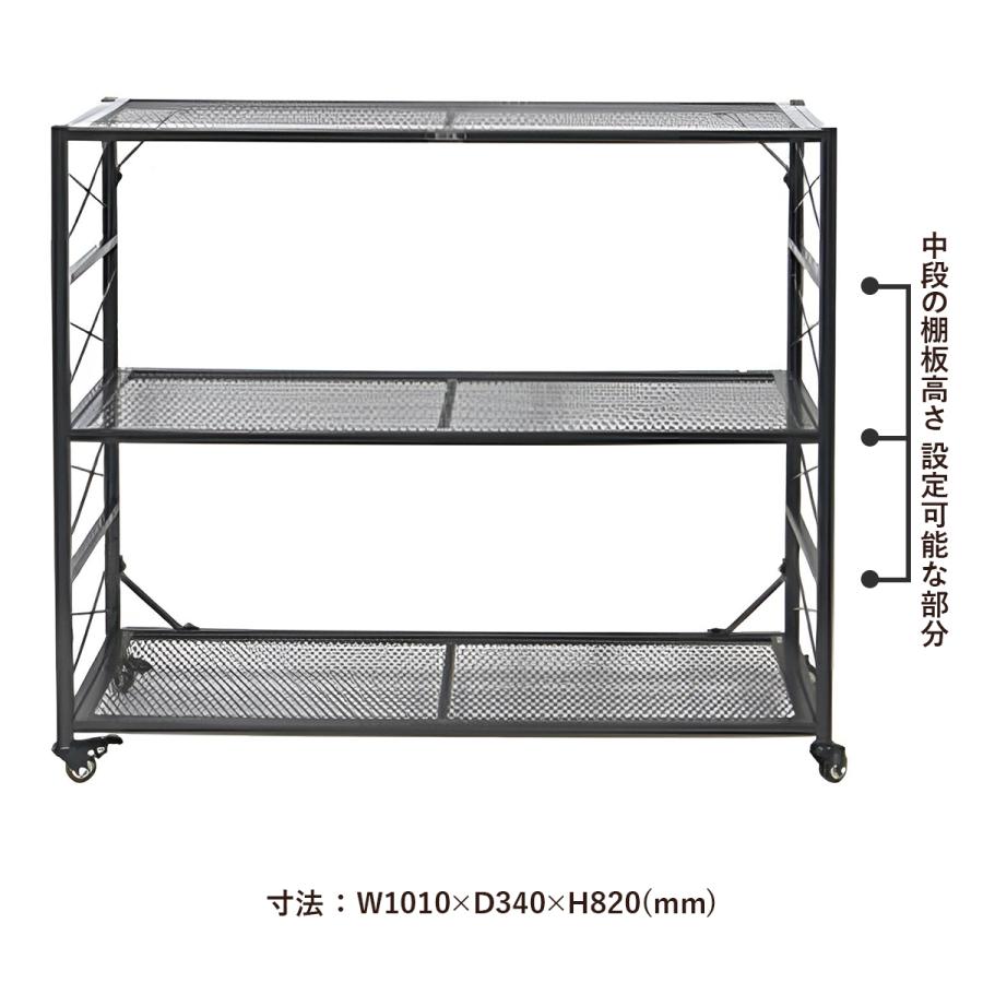 Creer(家具、インテリア) ライトウェイトアイアンメッシュ Creer(家具、インテリア) ライトウェイトアイアンメッシュ