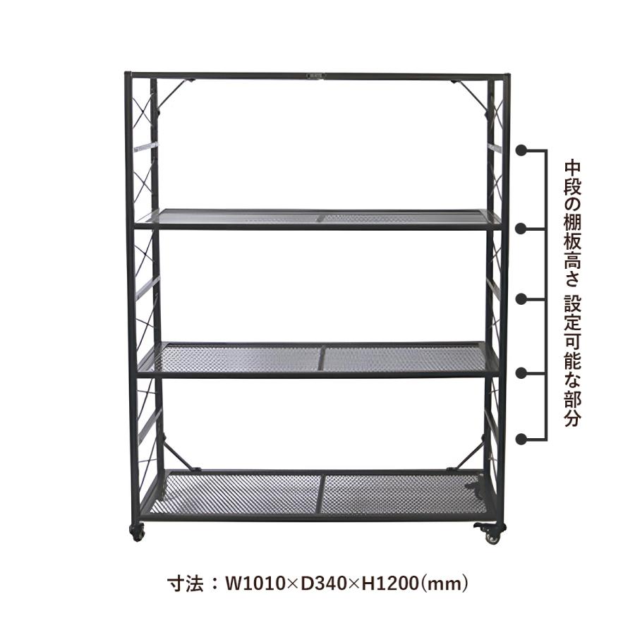 Creer(家具、インテリア) ライトウェイトアイアンメッシュ Creer(家具、インテリア) ライトウェイトアイアンメッシュ