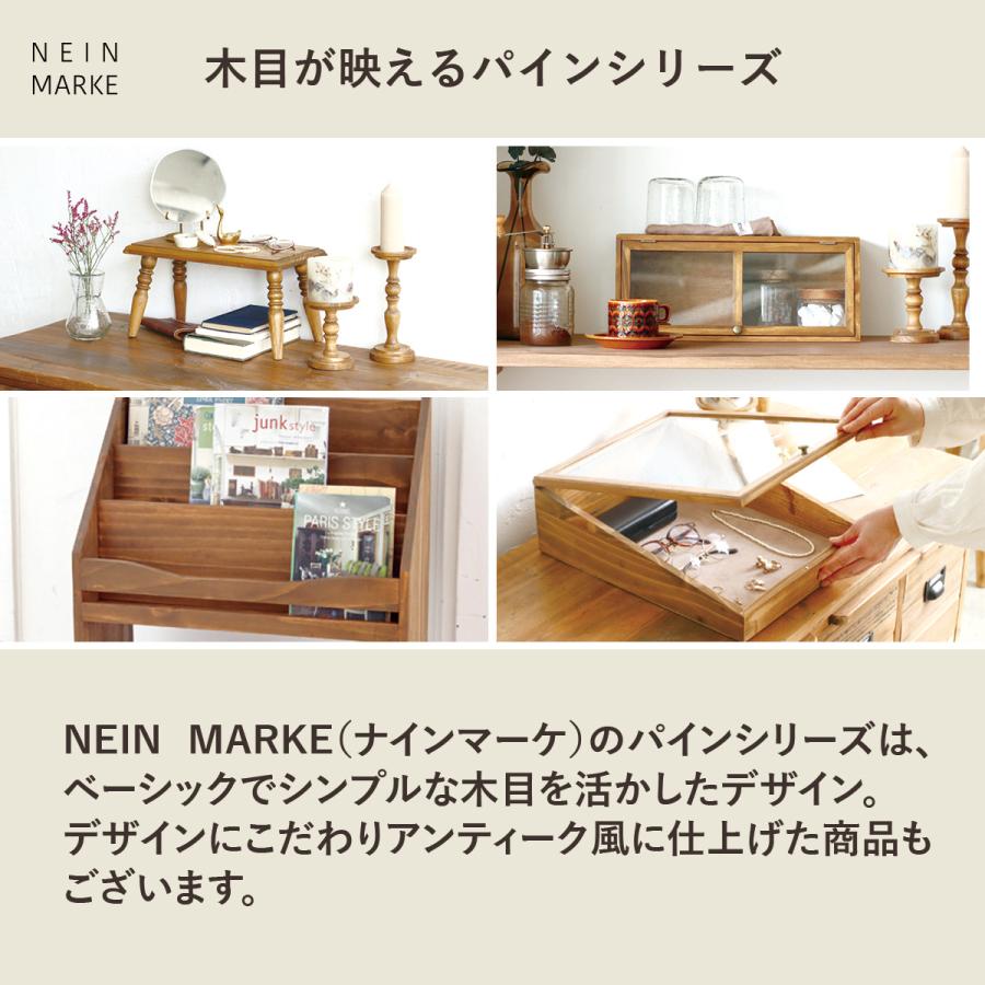 Creer(家具、インテリア) スモールテーブル ナインマーケ 木製 Creer(家具、インテリア) スモールテーブル ナインマーケ 木製