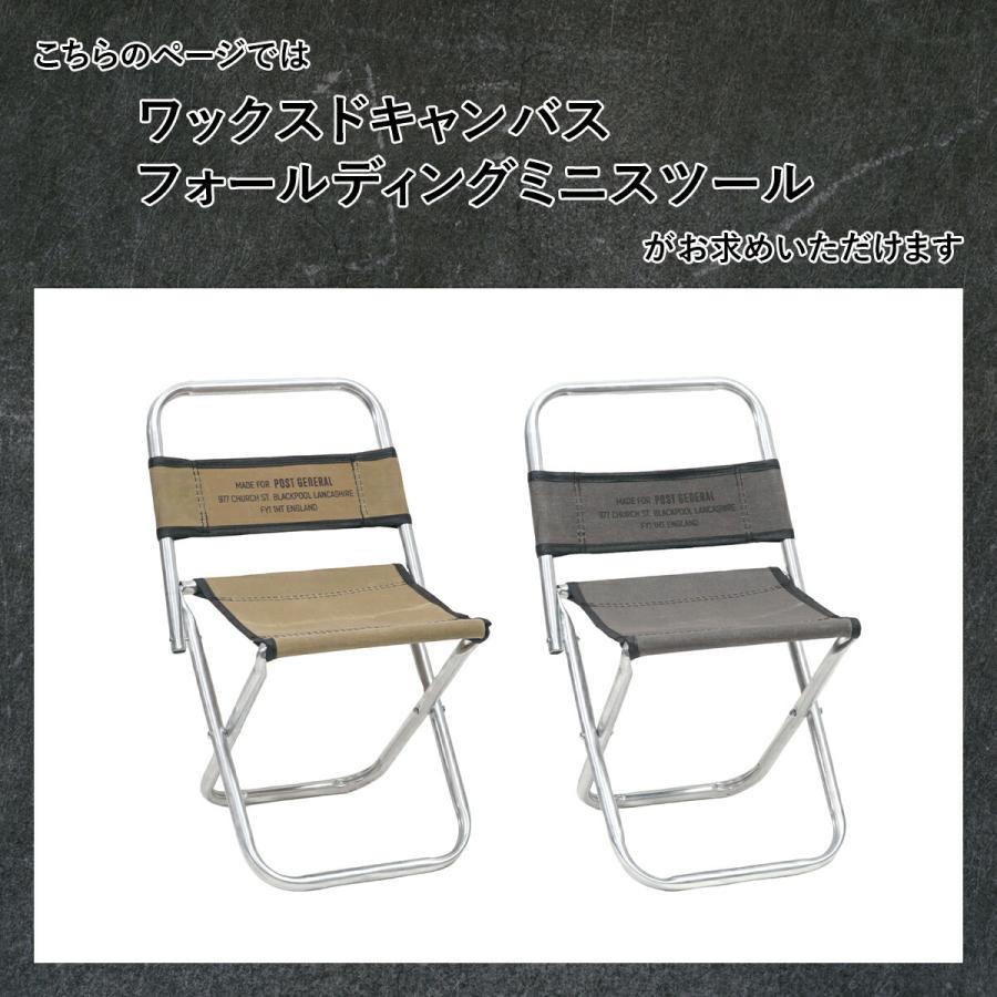 Creer(家具、インテリア) スツール 折りたたみチェア Creer(家具、インテリア) スツール 折りたたみチェア