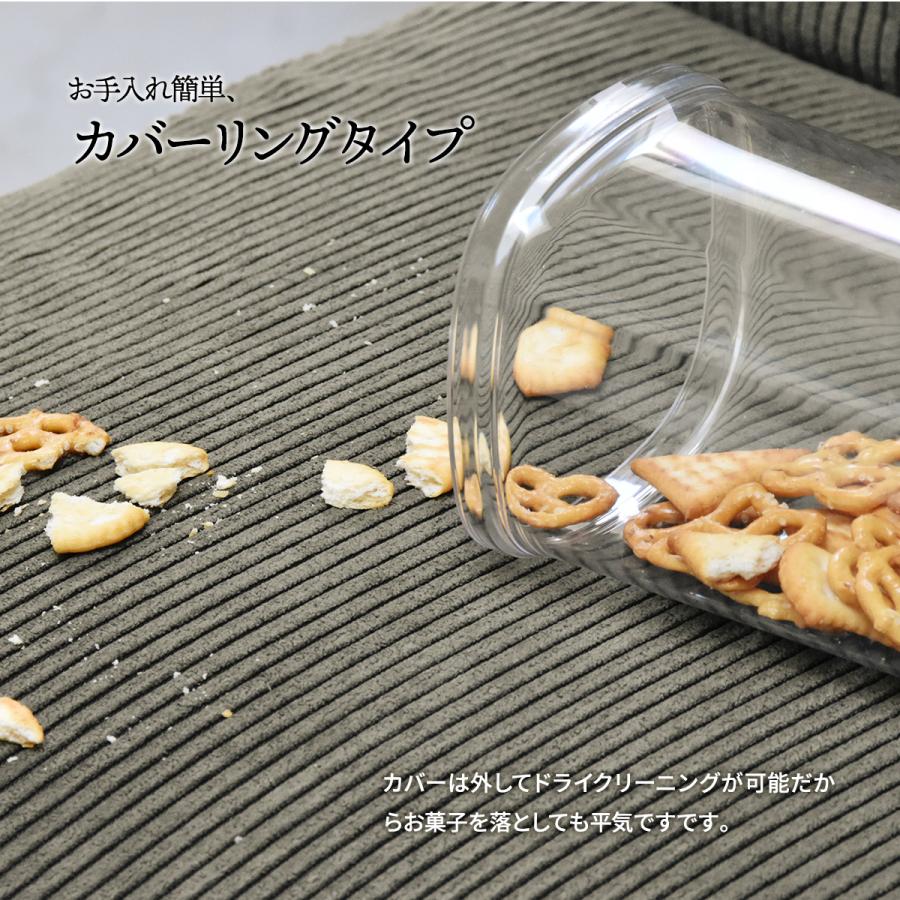 CROSS ベンチ用替えカバー 専用カバー ソファカバー 洗えるカバー