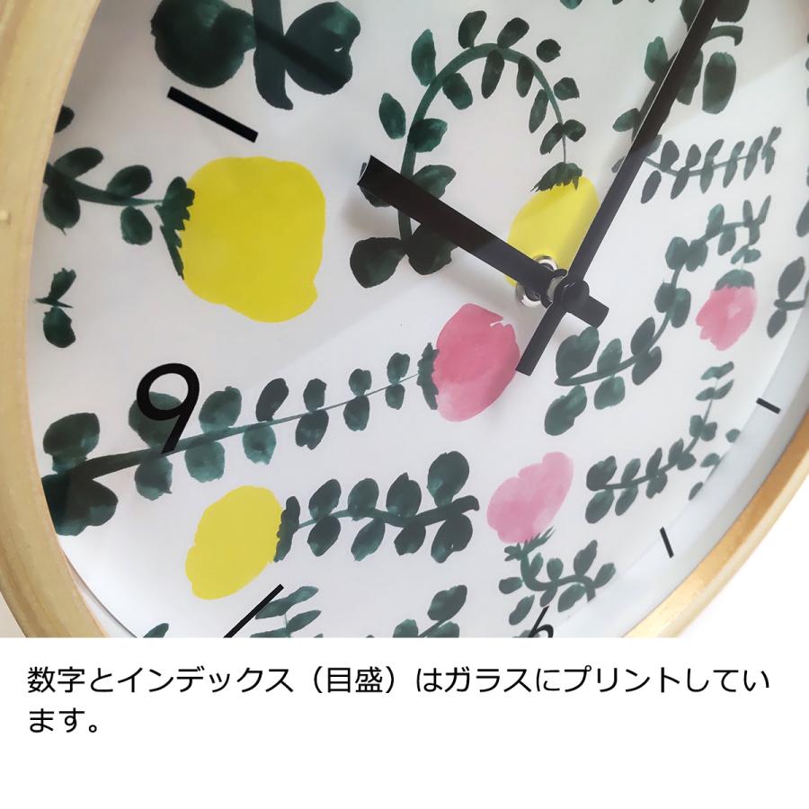 掛け時計 壁掛け時計 ウォールクロック テキスタイルデザイン 掛け時計 壁掛け時計 ウォールクロック テキスタイルデザイン