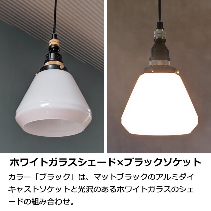 ペンダントライト 1灯 電球別売 LED対応 天井照明 シーリング ペンダントライト 1灯 電球別売 LED対応 天井照明 シーリング