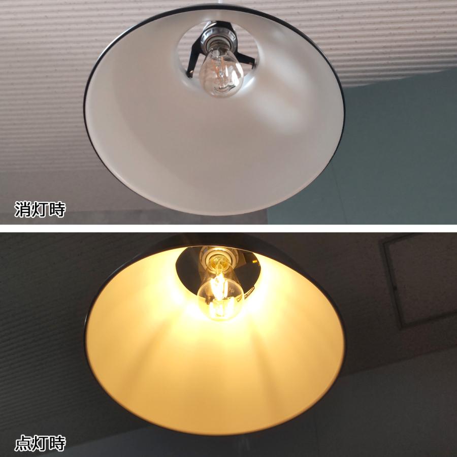 ペンダントライト 1灯 電球別売 LED対応 天井照明 アルミ製 ペンダントライト 1灯 電球別売 LED対応 天井照明 アルミ製