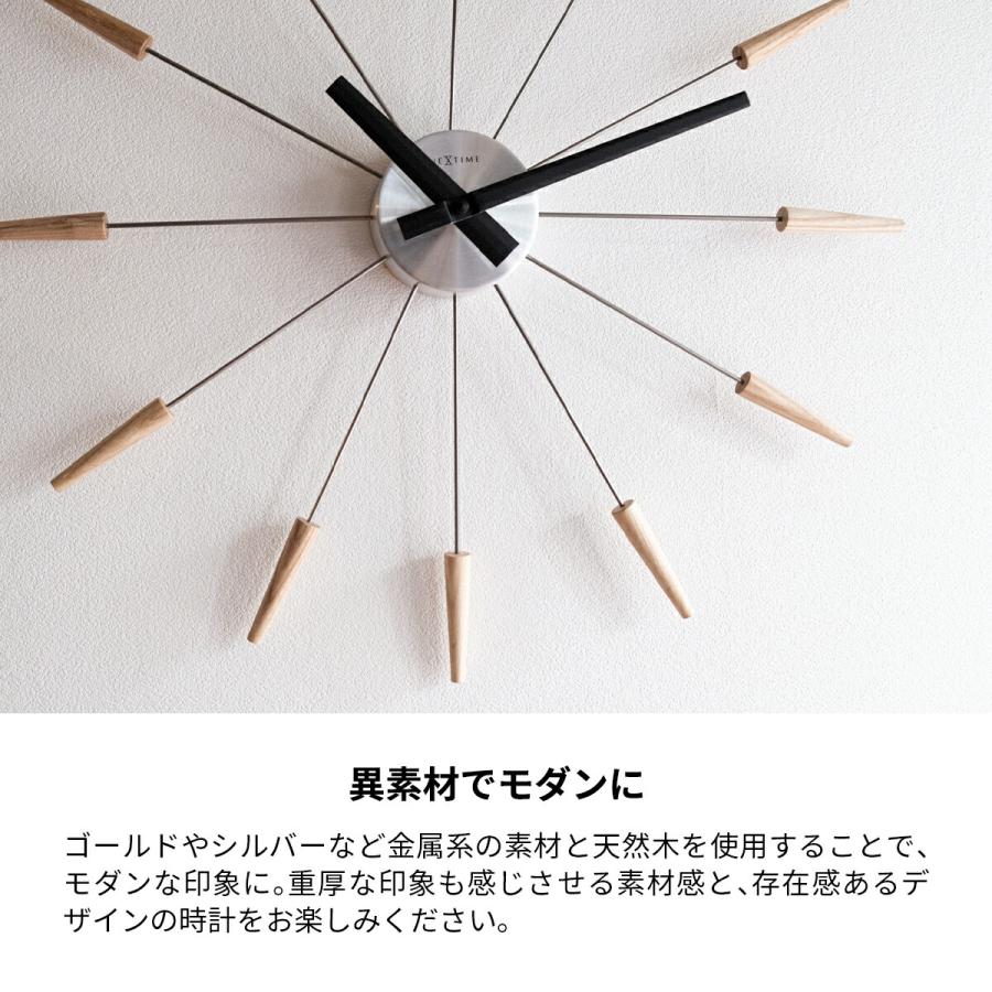 掛け時計 おしゃれ 北欧 時計 壁掛け時計 ウォールクロック 掛け時計 おしゃれ 北欧 時計 壁掛け時計 ウォールクロック