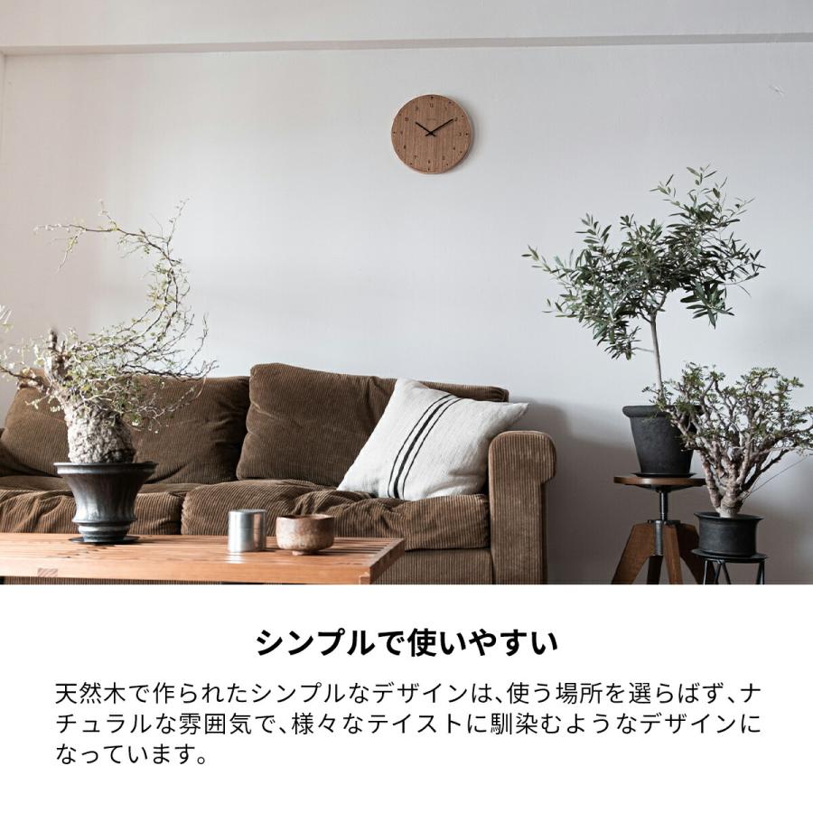 Amazon.co.jp: NEXTIME◇NEXT 3096WI◇ウッドウッドミディアム