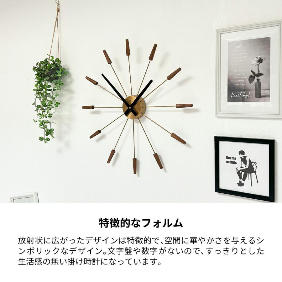 掛け時計 おしゃれ 北欧 時計 壁掛け時計 ウォールクロック NEXTIME NXT-2610 Plug-inn ゴールド ミックス カラフル スイープムーブメント 秒針なし 静か 静音 : elc-xxx-0042 : ライフスタイルショップfunfun - 通販 - Yahoo!ショッピング 掛け時計 おしゃれ 北欧 時計 壁掛け時計 ウォールクロック NEXTIME NXT-2610 Plug-inn ゴールド ミックス カラフル スイープムーブメント 秒針なし 静か 静音 : elc-xxx-0042 : ライフスタイルショップfunfun - 通販 - Yahoo!ショッピング