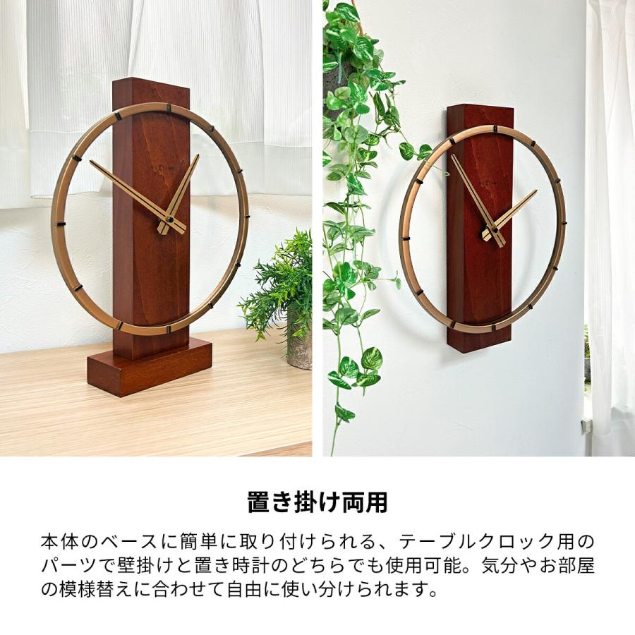 掛け時計 おしゃれ 北欧 時計 置き時計 壁掛け時計 置き掛け兼用 掛け時計 おしゃれ 北欧 時計 置き時計 壁掛け時計 置き掛け兼用