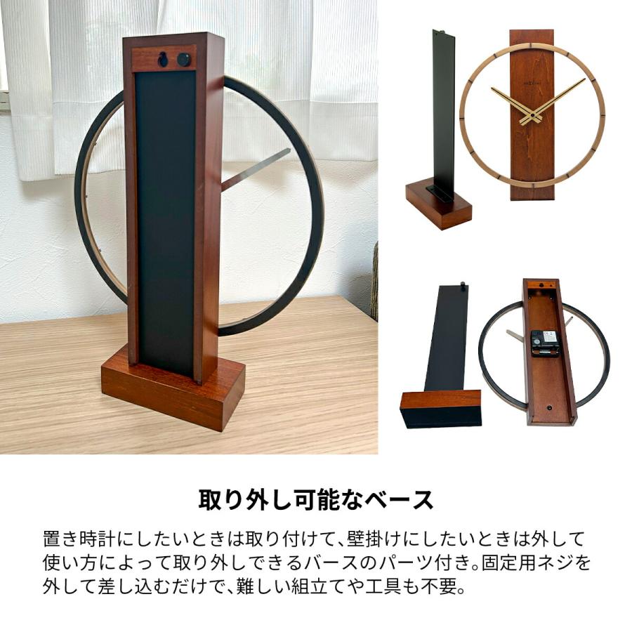 掛け時計 おしゃれ 北欧 時計 置き時計 壁掛け時計 置き掛け兼用 掛け時計 おしゃれ 北欧 時計 置き時計 壁掛け時計 置き掛け兼用
