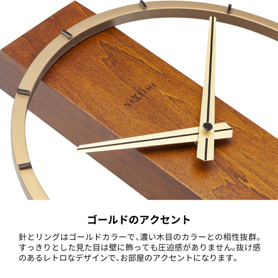 掛け時計 おしゃれ 北欧 時計 置き時計 壁掛け時計 置き掛け兼用 掛け時計 おしゃれ 北欧 時計 置き時計 壁掛け時計 置き掛け兼用