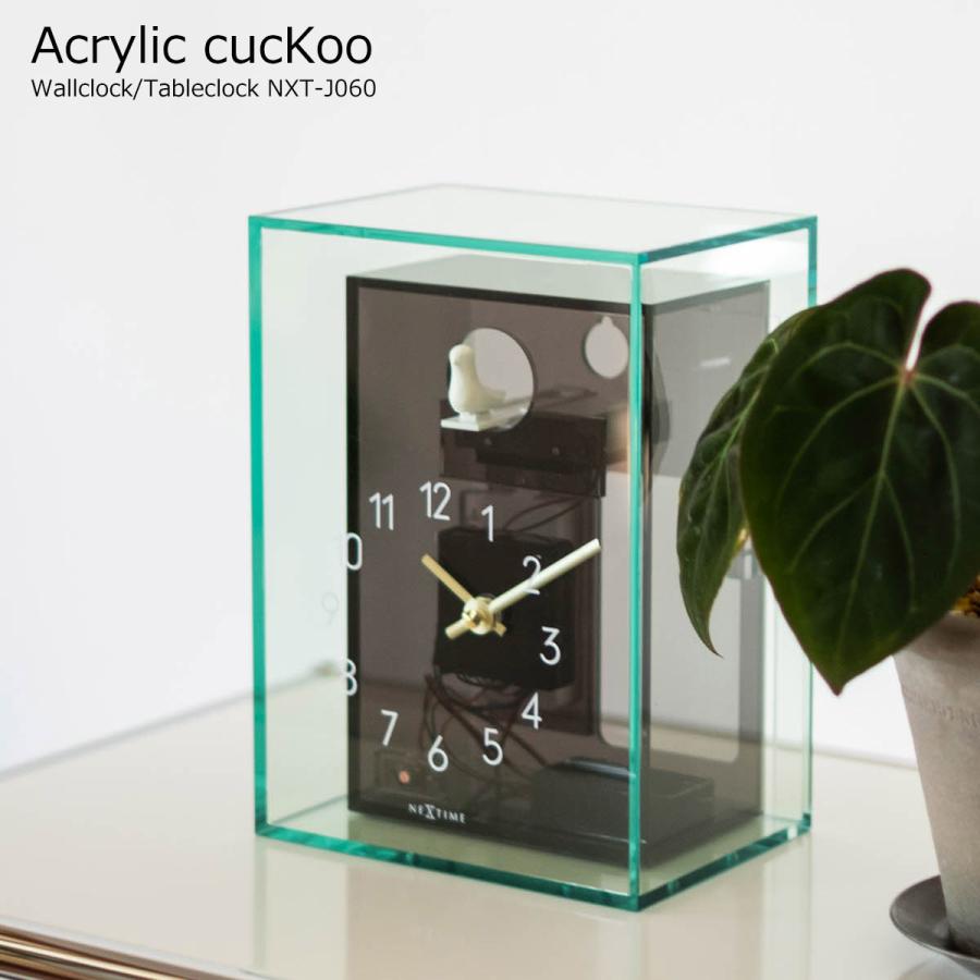 ハト時計 おしゃれ 置き時計 静音 音がしない 掛け時計 置掛兼用 北欧