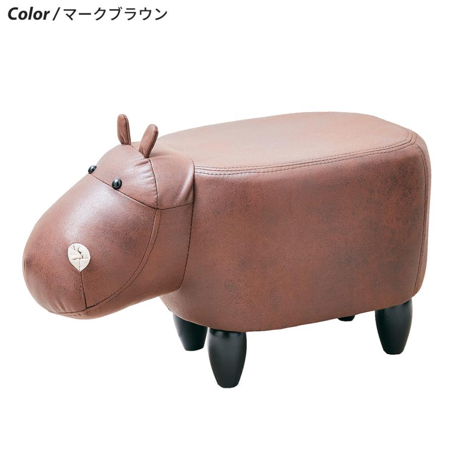 公式ショップ モチーフ カバ スツール かわいい 座れる動物 ブラウンかば スツール Www Ksc Kcf Org
