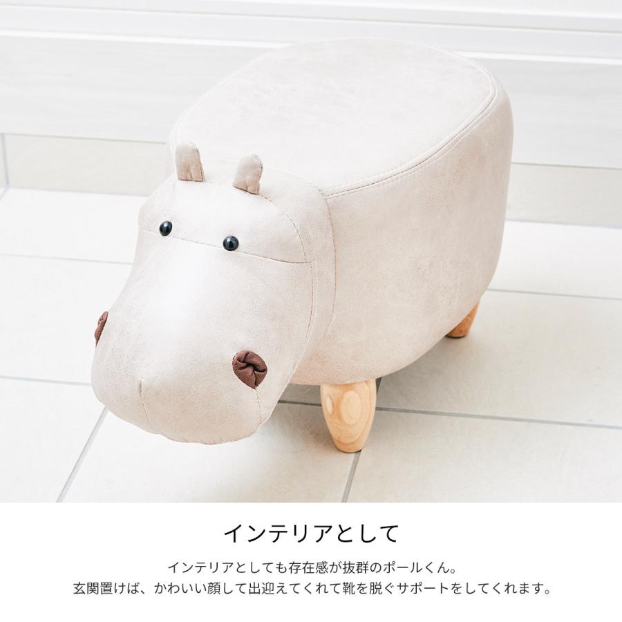 スツール かばモチーフ Paul ポール カバ 椅子 イス オットマン 玄関用いす レザー かわいい かば カバ 動物 着後レビューでクーポン Enf Chr 0043 ライフスタイルショップfunfun 通販 Yahoo ショッピング