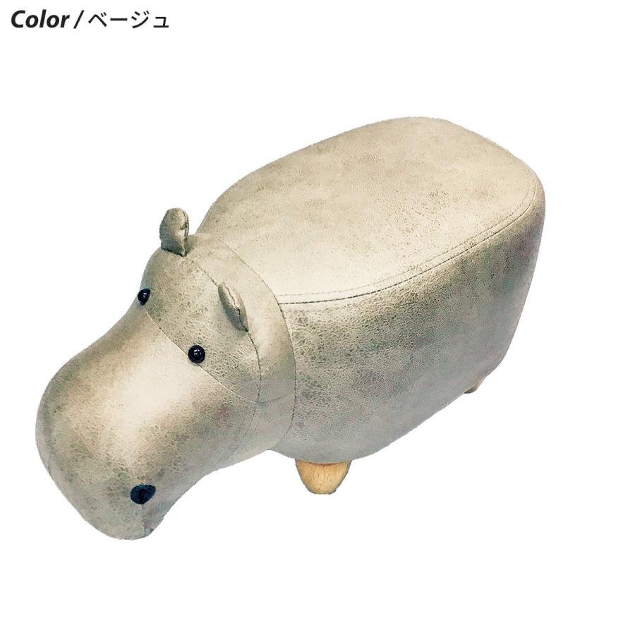 アンファンス スツール かばモチーフ Paul Jr. ポール ジュニア 椅子