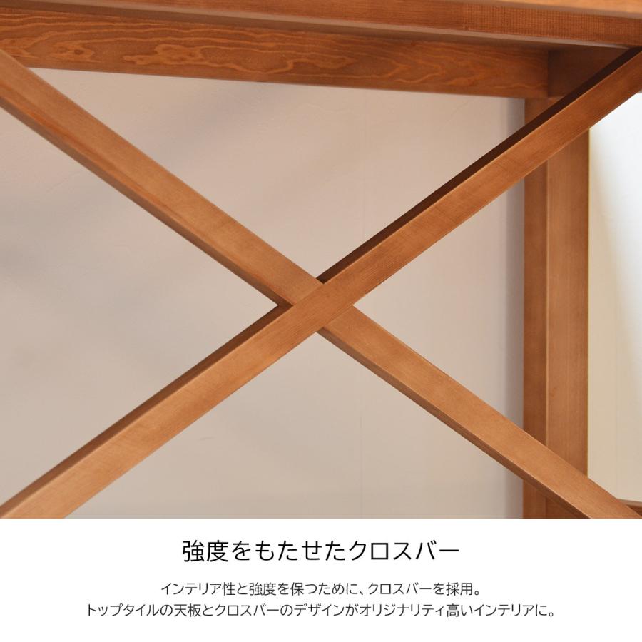 【used】アンティーク　ダイニングテーブル　オレンジタイル　ヴィンテージ 楽天市場】ダイニングテーブル オールドチーク チーク古木
