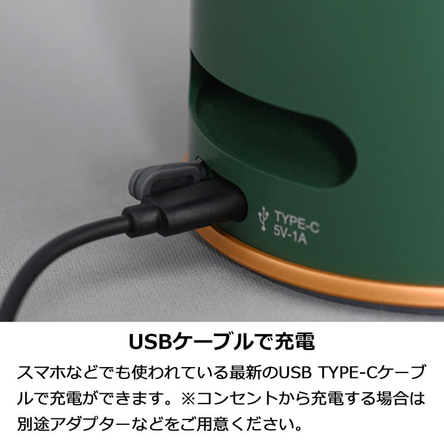 LEDランタンスピーカーS1 最新モデル おしゃれ 充電式