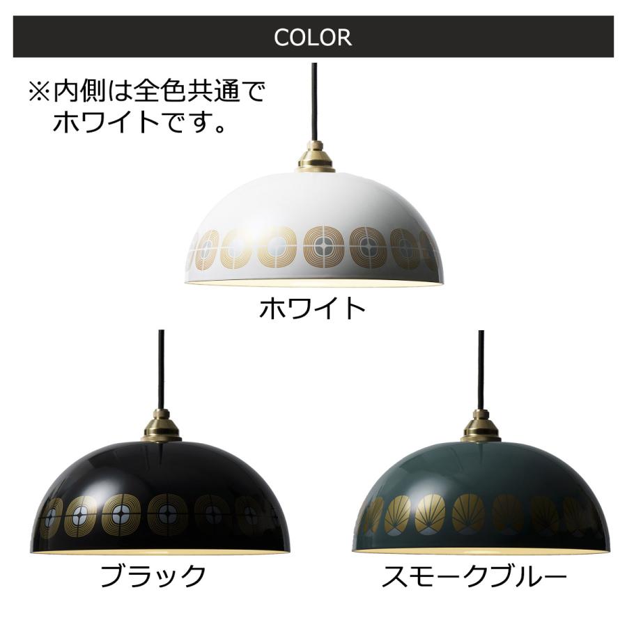 昭和レトロ　ホーローのような天井ペンダントライト　3点セット　中古品 昭和レトロホーローのような天井ペンダントライト3点セット中古品