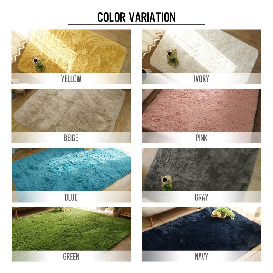 ラグ ラグマット おしゃれ 洗える カーペット 北欧 厚手 シャギー 130&times;190cm マイクロファイバー 手洗い 床 新生活